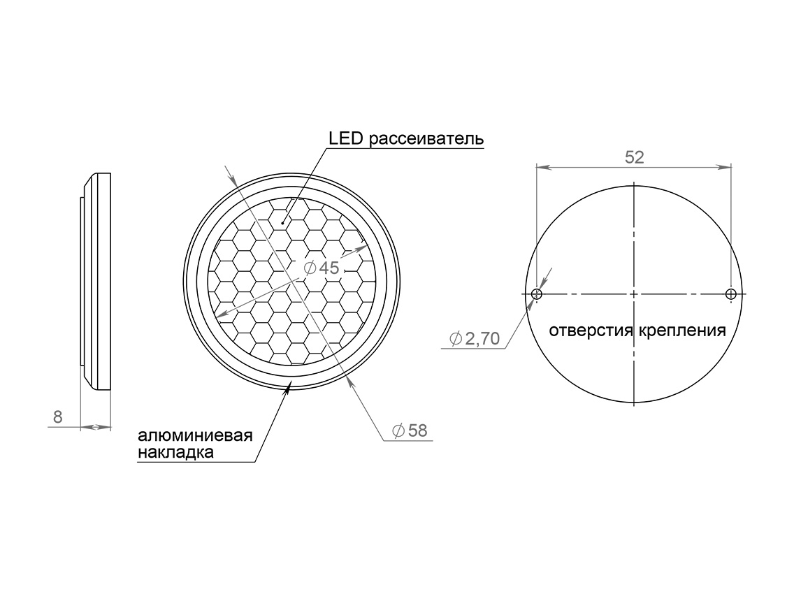 Подсветка LED GIFF Lira 1,5W белый теплый свет, металлик (БП SPS)