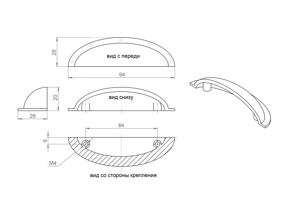 Ручка раковина Gamet UP01-0064-G00AB антична бронза