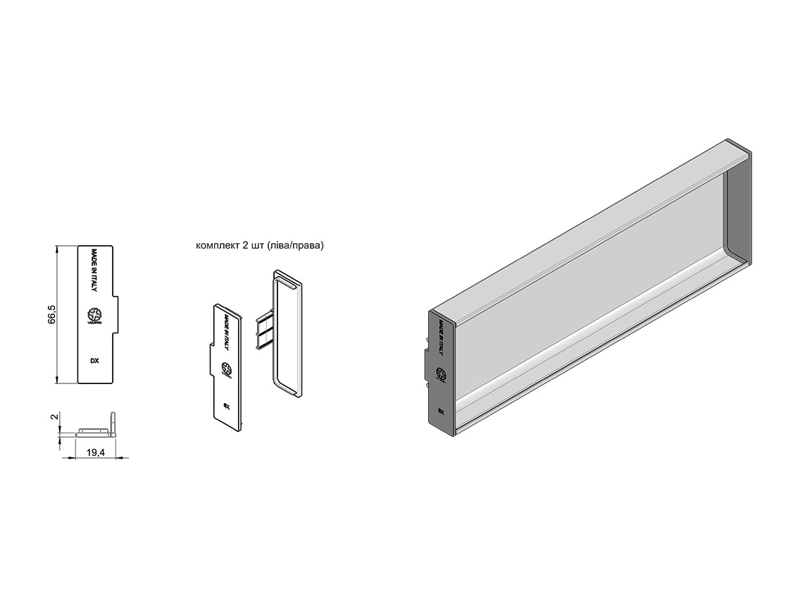 Заглушка закрита до С-подібного профілю Gola Volpato Clap`n`FIT білий (пара)