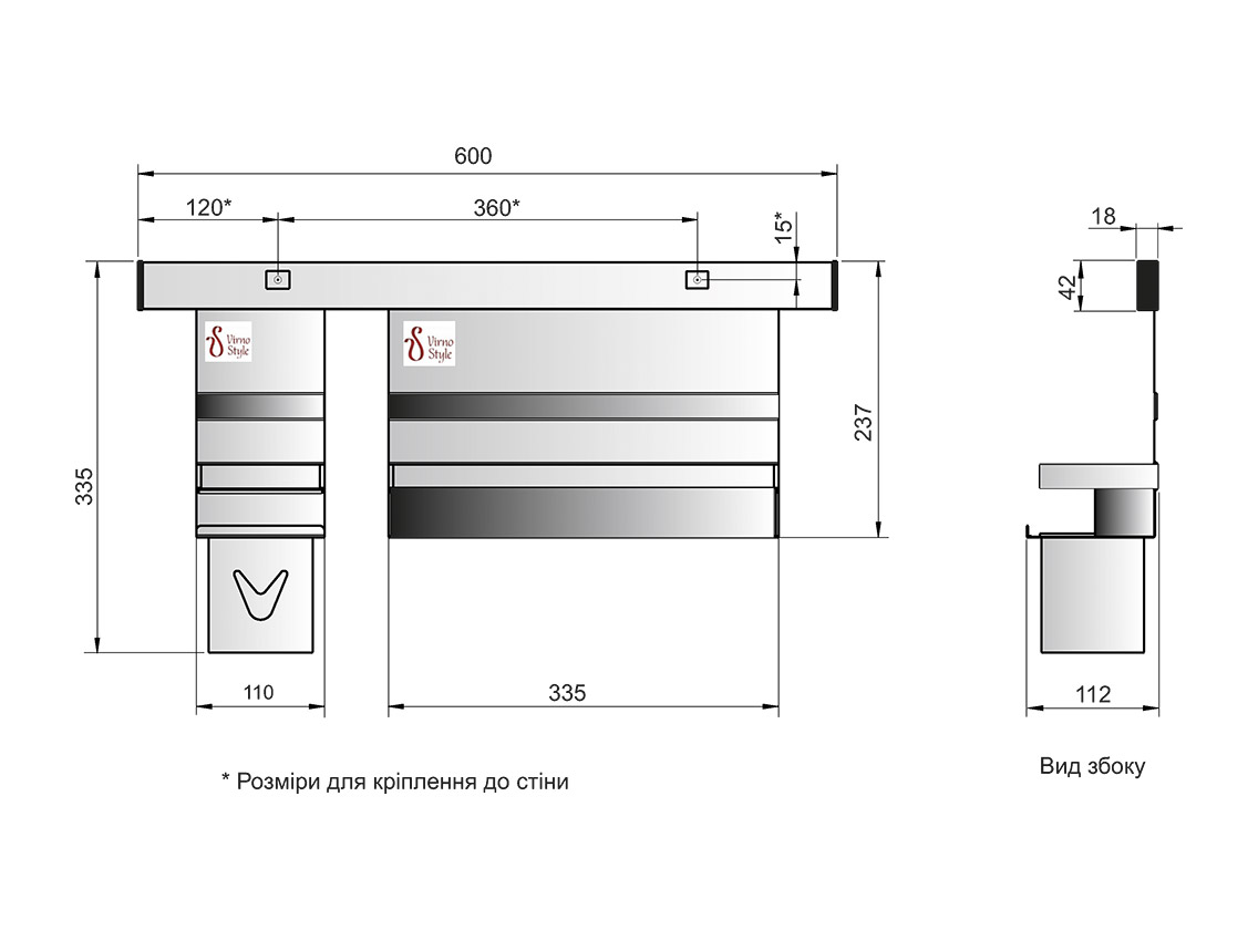 Набір Virno Style S201 рейлінг L=600 мм з полицями нержавіюча сталь