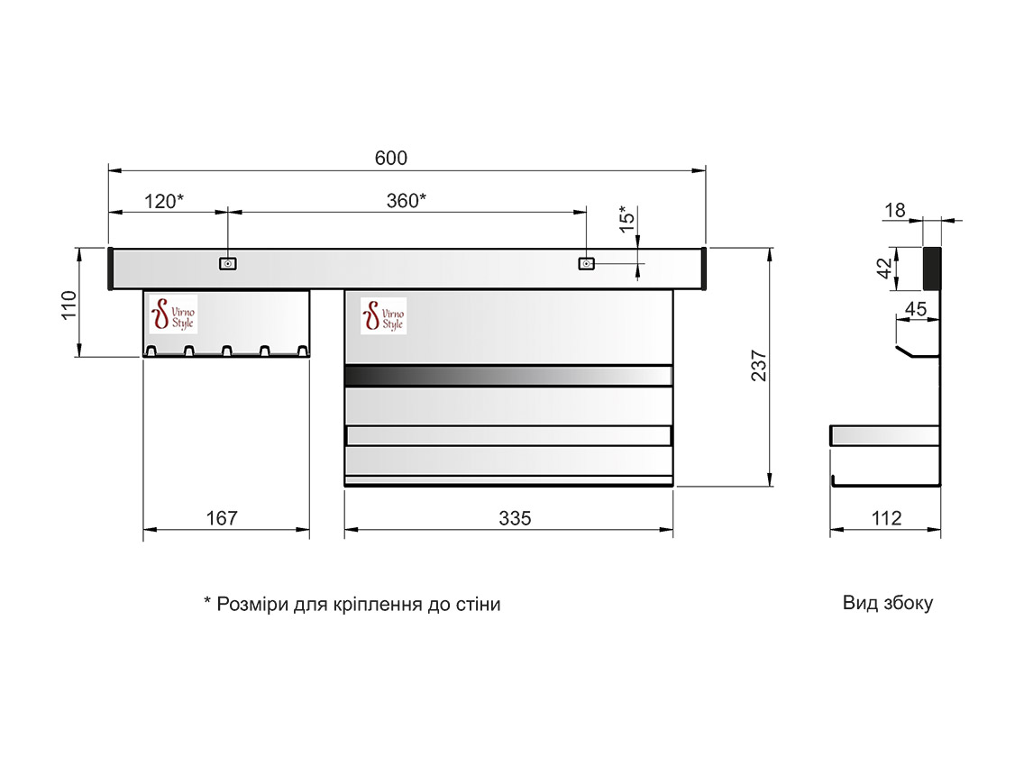Набор Virno Style S202 рейлинг L=600 мм с полками нержавеющая сталь