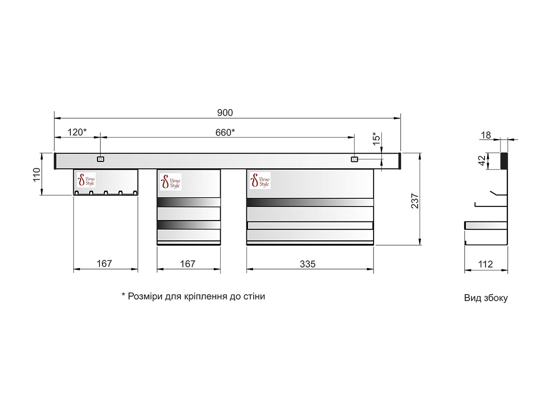Набор Virno Style S302 рейлинг L=900 мм с полками нержавеющая сталь