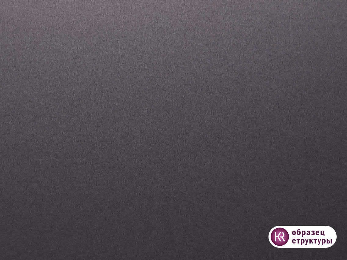 ПФ Egger F041 ST15 R3 Камень Сонора белый 4100x920x38