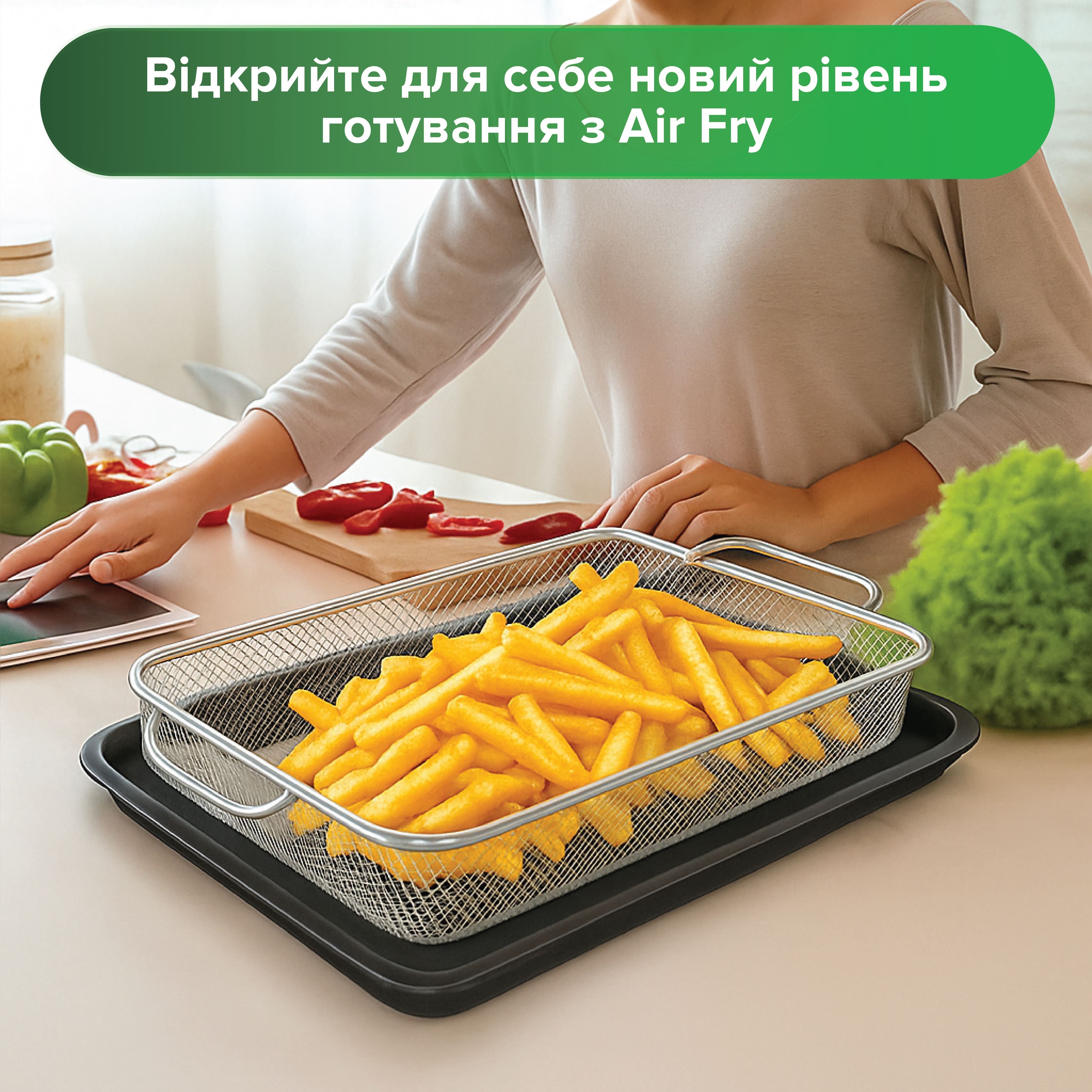 Духова шафа OFG 383 MRG BA AirFry INTERLINE