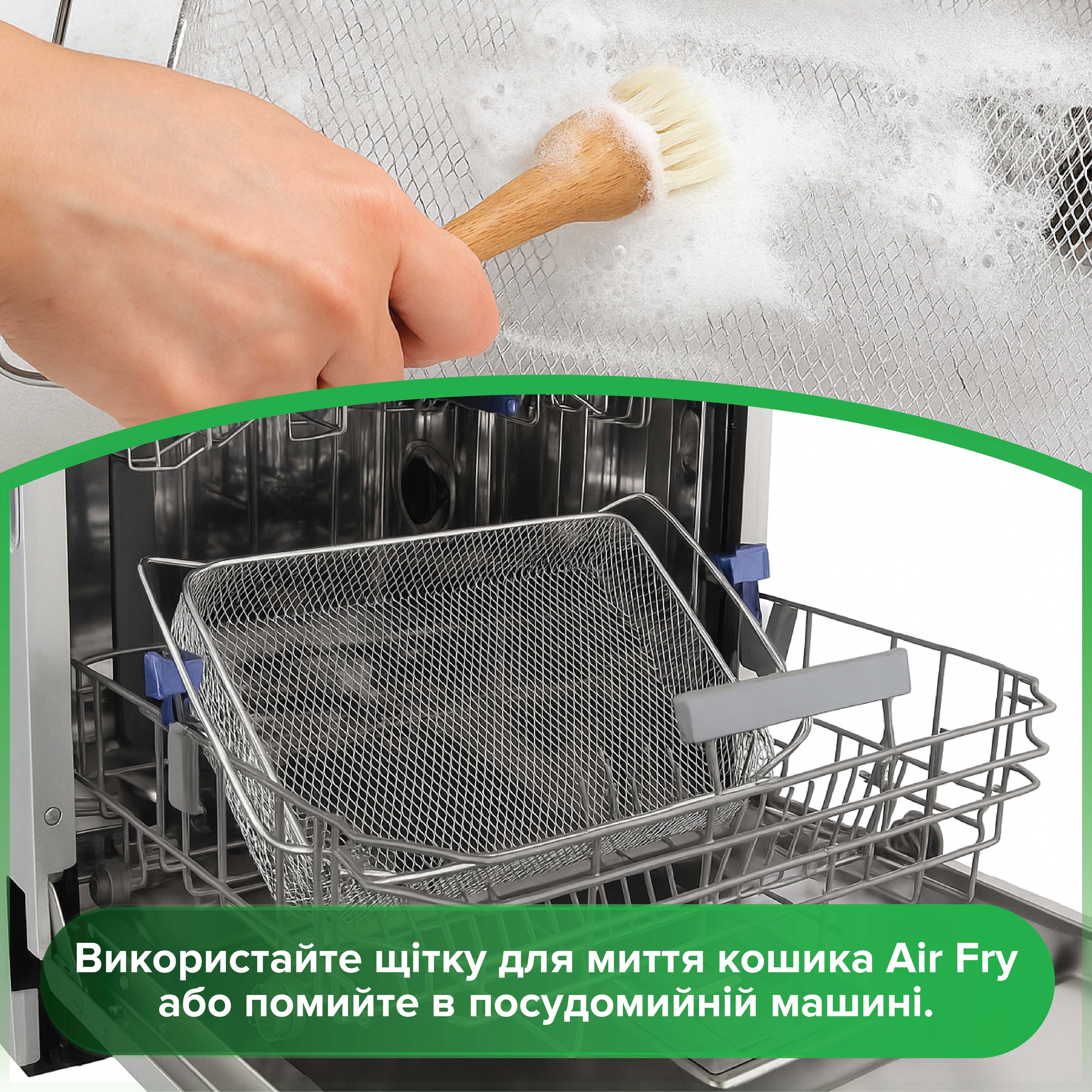 Духова шафа OFG 383 MRG BA AirFry INTERLINE