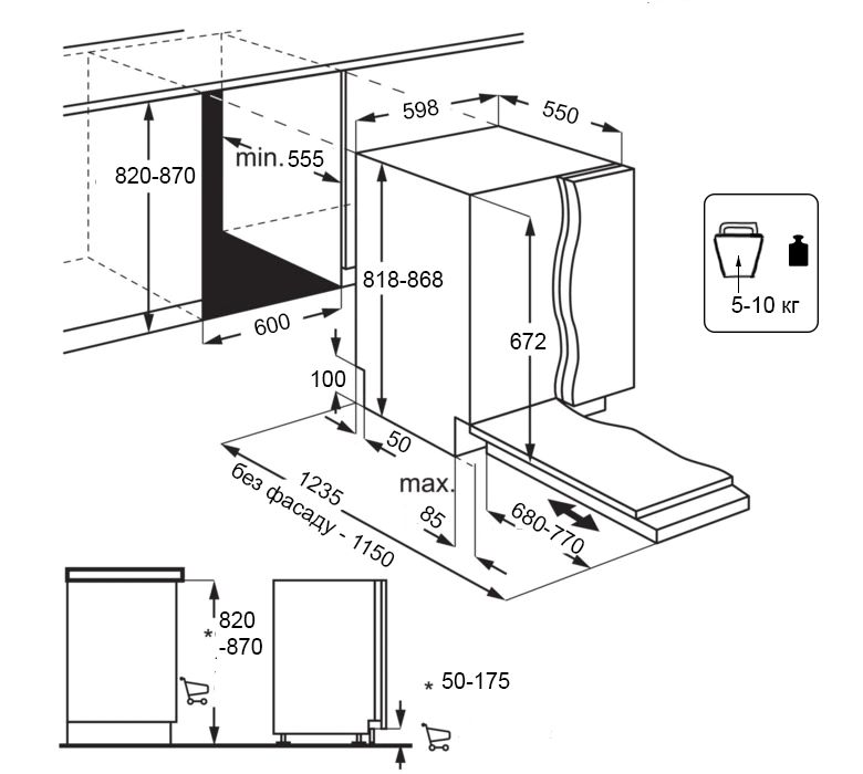 Посудомоечная машина DWI 965 DSO WA Sliding Door INTERLINE