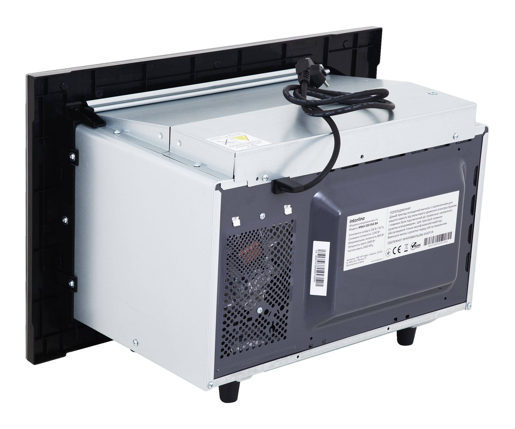 Микроволновая печь MWA 520 SSA BA INTERLINE