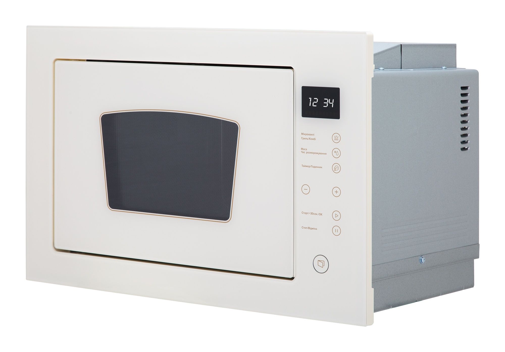 Микроволновая печь MWR 925 SSA VA INTERLINE