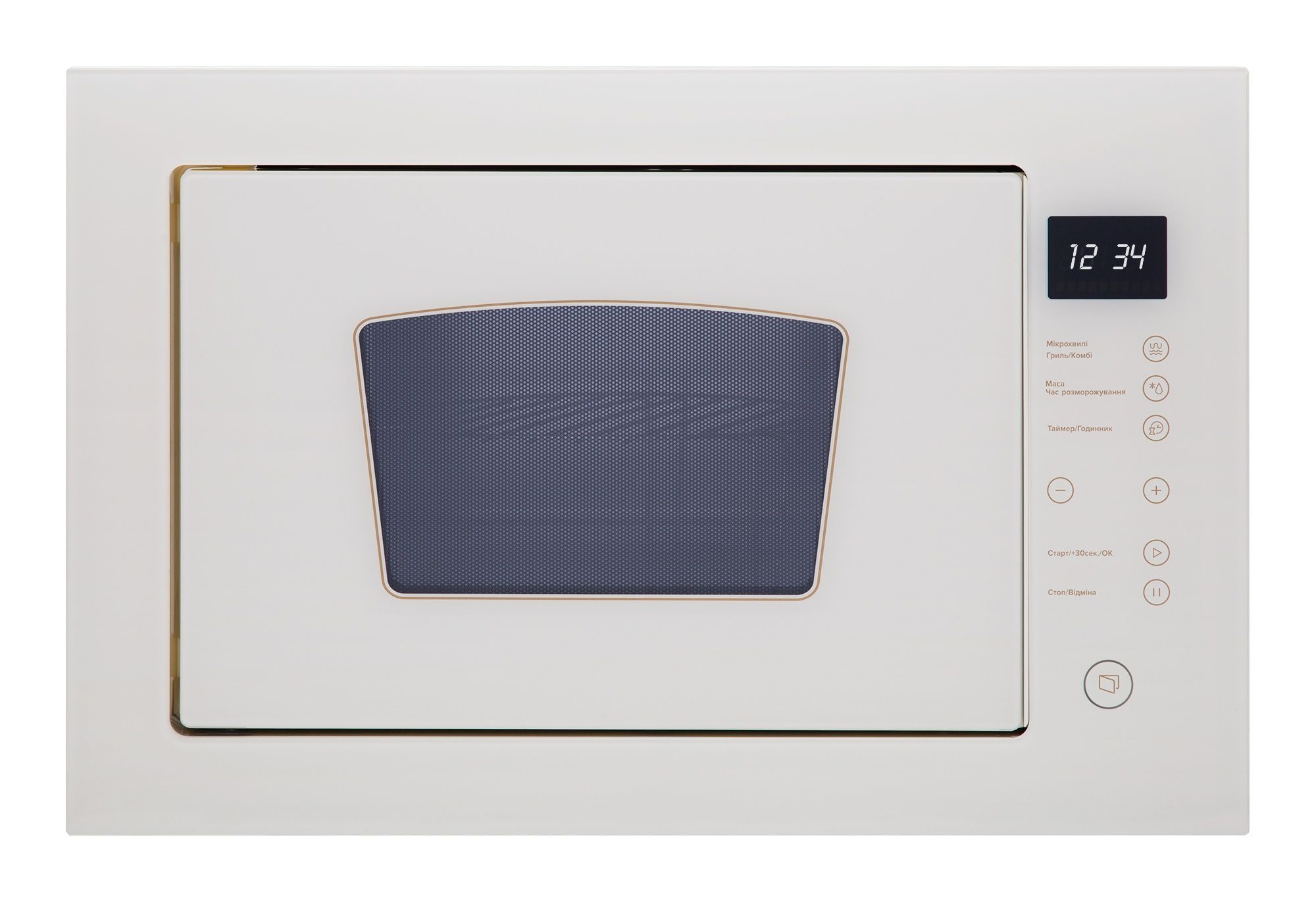 Микроволновая печь MWR 925 SSA VA INTERLINE