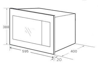 Микроволновая печь MWG 725 ESA WA INTERLINE