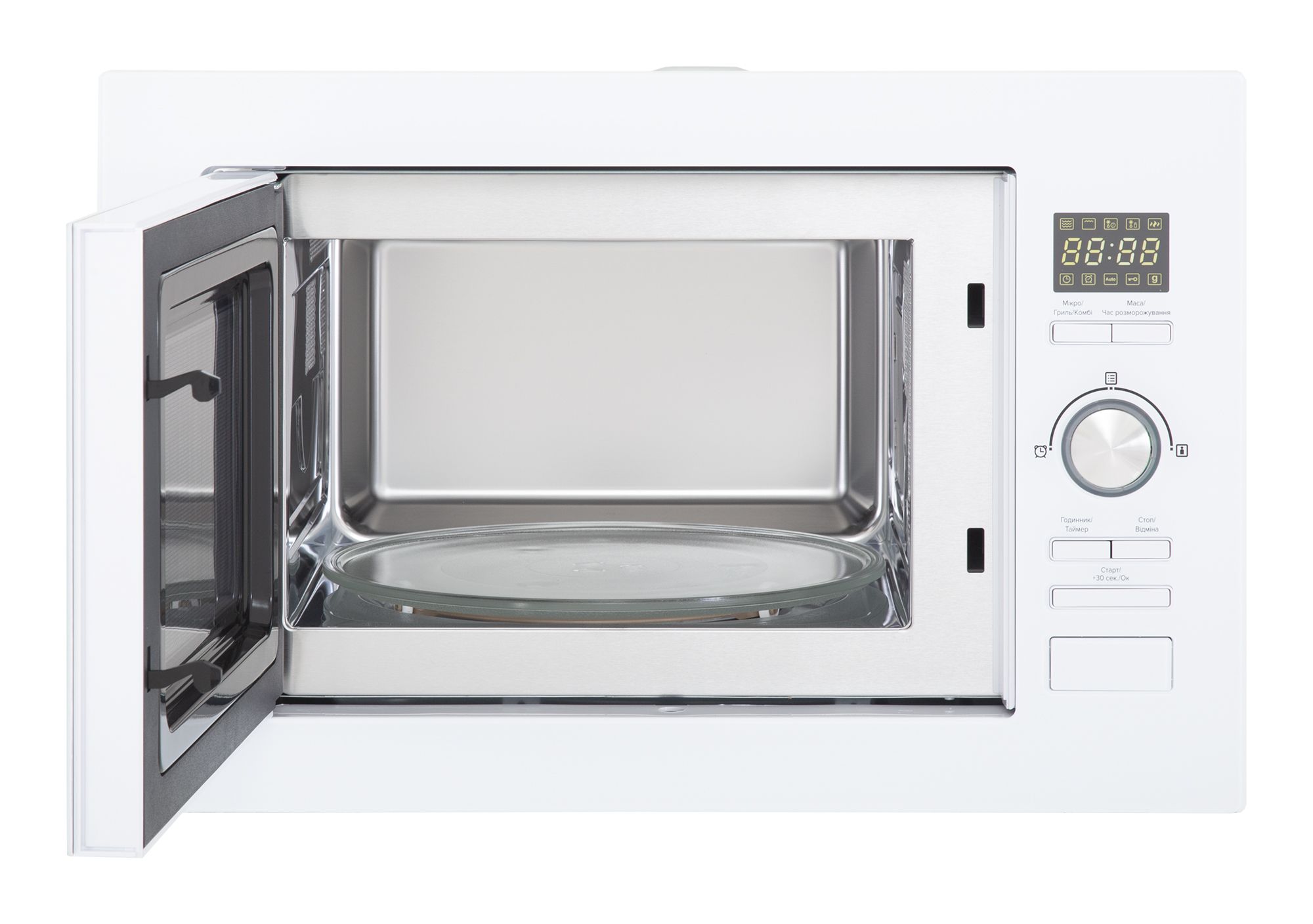 Микроволновая печь MWG 725 ESA WA INTERLINE