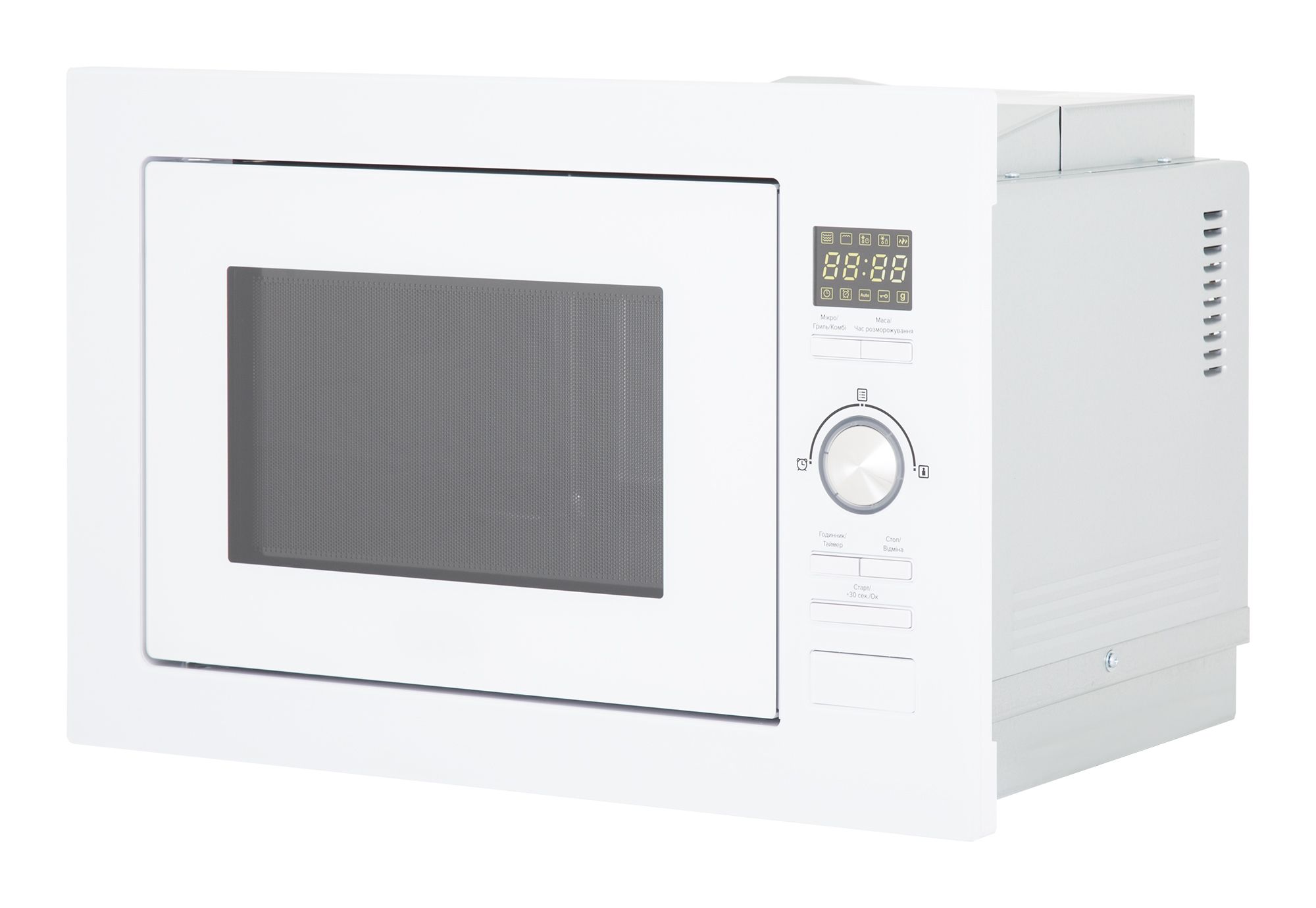 Микроволновая печь MWG 725 ESA WA INTERLINE