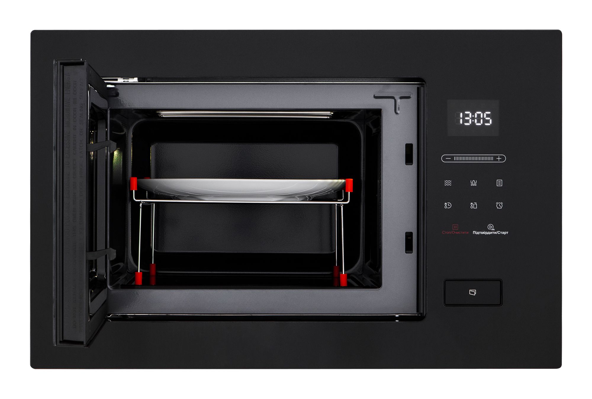 Микроволновая печь MWG 926 SEF BA INTERLINE