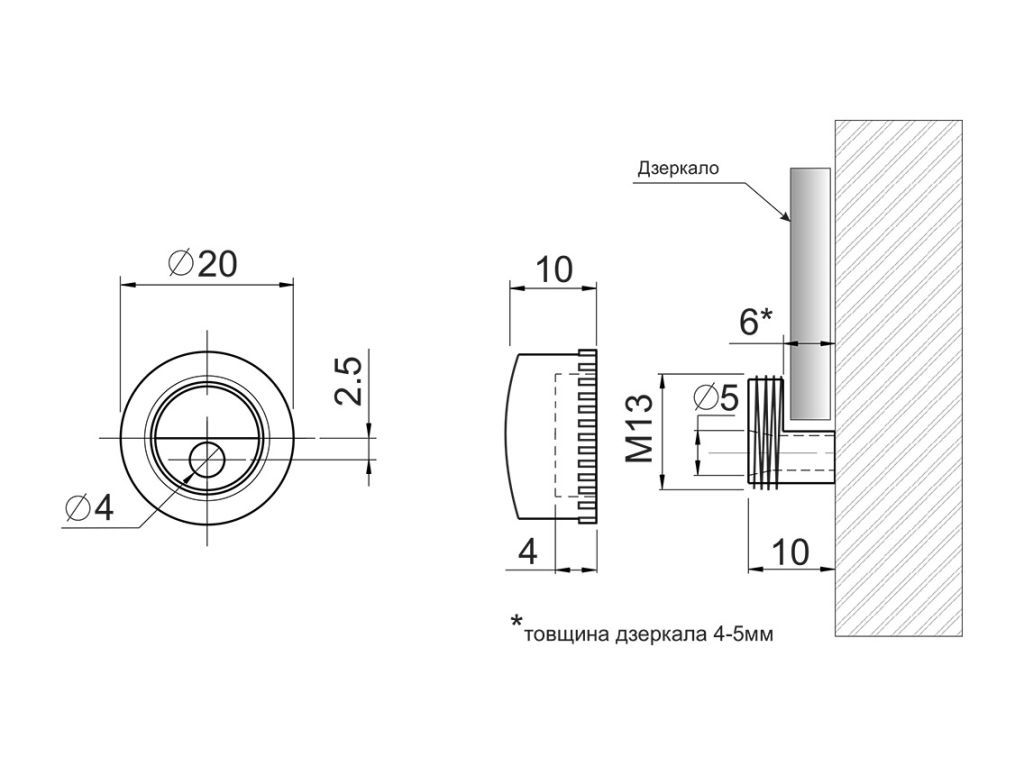 Кріплення для дзеркала бокове GIFF матовий хром