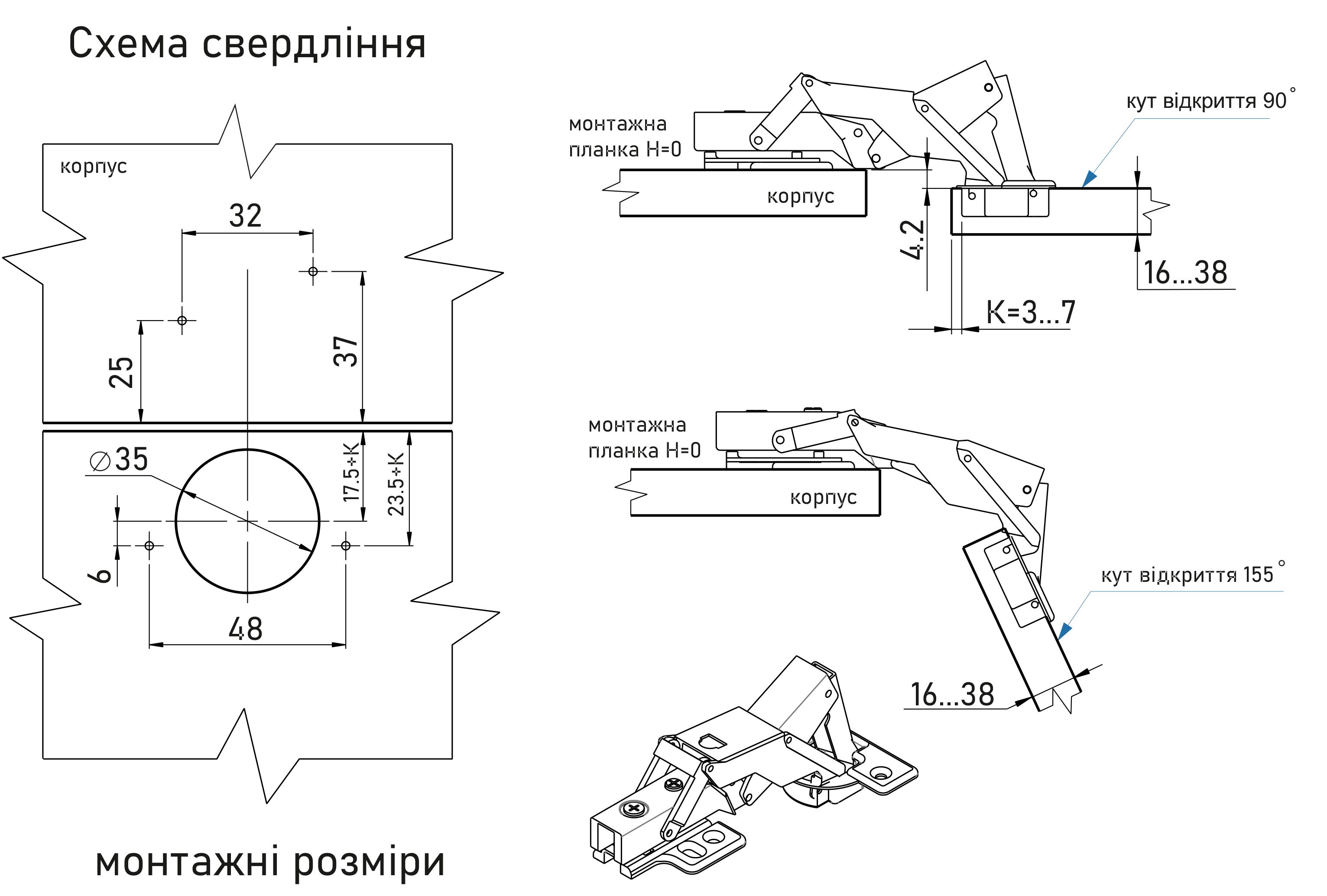 Петля накладная Clip-on GIFF PRIME 155* MF d=35 Н=0 нікель