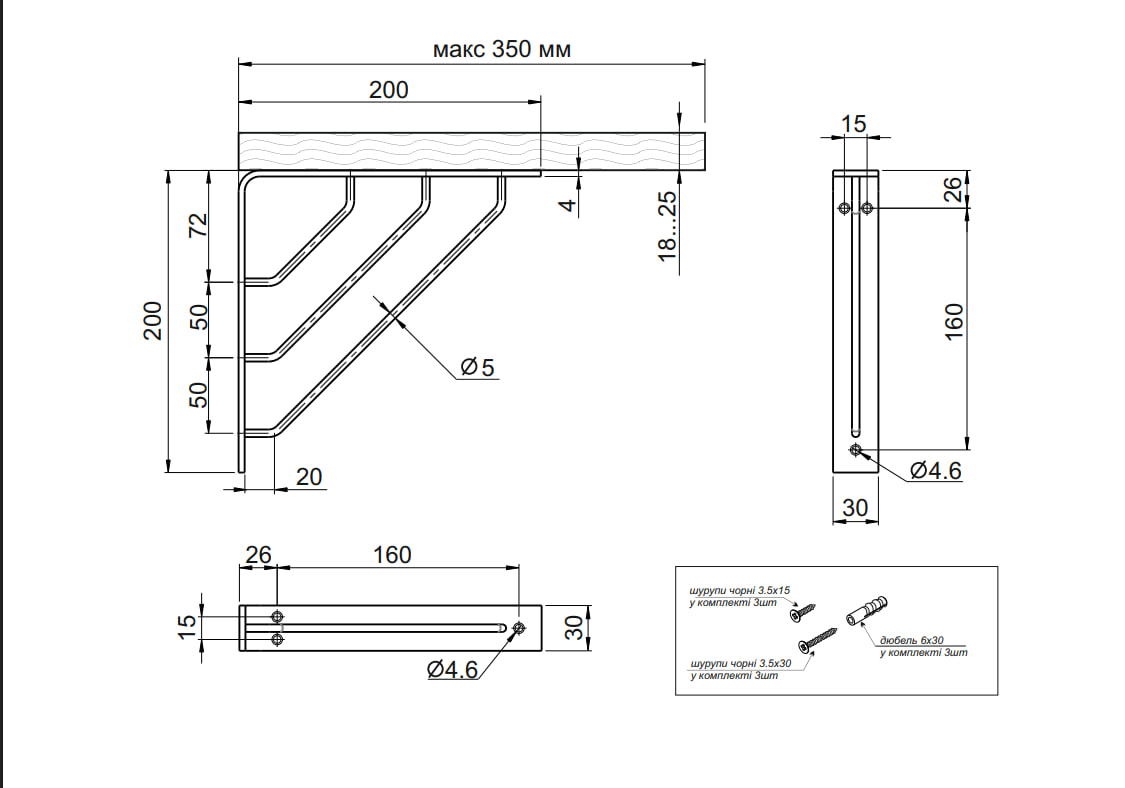 Консоль декоративная Loft GIFF SETO L=200х200 черный