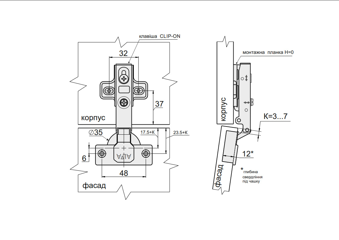 Петля накладна з дотягувачем Clip-on ALVA SA D=35 H=0 нікель