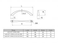 Ручка скоба GIFF UP8230/96 черный