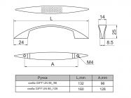 Ручка скоба GIFF UN8808/96 матовый хром