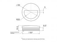 Ручка врезная GIFF MD6120 коричневый