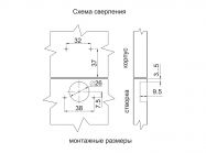 Петля накладна (міні) Slide-on GIFF d=26 Н=0 нікель