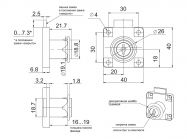 Замок мебельный накладной с язычком GIFF 138 хром