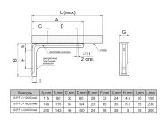 Консоль декоративна GIFF L=120 бежевий