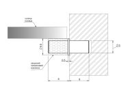 Полицетримач для скла GIFF 5/16