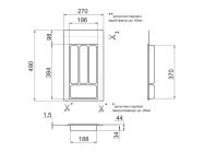 Лоток для столових приладів Volpato 270х490 сірий