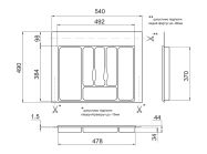 Лоток для столових приладів Volpato 540х490 сірий 