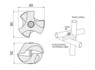 R-2SX Муфта потрійна ліва GIFF хром
