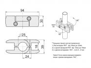 R-52 Муфта для скла і панелі петельна GIFF хром