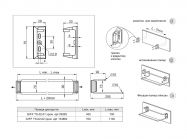 Полиця для взуття GIFF TS-02-01 450-700 мм хром