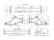 Полка для обуви GIFF Ego24 L=800-1100 хром 