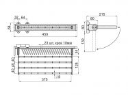 Вешалка для галстуков и брюк GIFF 