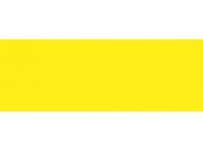 Кромка ABS 23х2,0 140514 светло-желтый (U131) (Rehau)