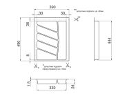 Лоток для столовых приборов 32/76 Volpato 390х490 белый