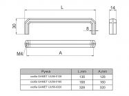 Ручка скоба Gamet UU56-0160-R21 патинированное железо