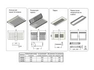 Посудосушитель фасад 600 с алюминиевой рамкой Inoxa Ikona/Helios 730 ардезия (2 полки, поддон пластик)