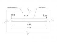 Заглушка вентиляционная GIFF L=484 H=60 алюминий