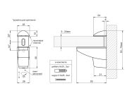 Кріплення для скляної полиці GIFF Сamelar L= 55 H=52 білий