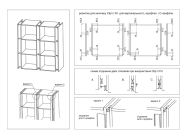 Профіль Gola С-подібний універсальний Volpato Clap`n`FIT L=4200 чорний матовий (80/G39)