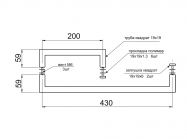 Ручка-тримач для рушника 19х19х430х200 GIFF полірований хром