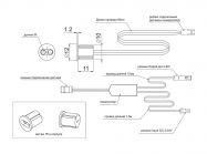 Выключатель IR оптический на преграду GIFF врезной d=10 5-24V 5A черный