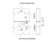 Петля накладная (мини) Slide-on d=26 Н=0 никель. Акция