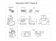 Полицетримач для ДСП полиці 16-19 мм GIFF Clamp R нікель