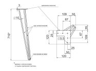 Опора для столу нерегульована GIFF Studio 3 10/710 чорний матовий