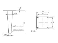 Опора нерегулируемая коническая GIFF Vivaro H=150 черный матовый