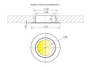 Подсветка галогенная одинарная GIFF 12V 20W сатин