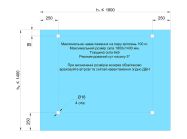 Кріплення для дашків GIFF Glass стіна-скло